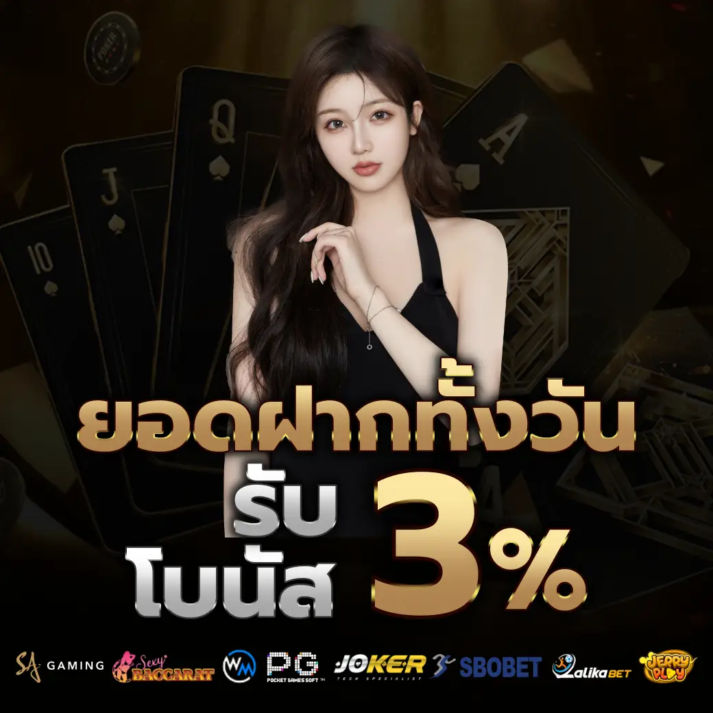 โปรโมชั่น g2g98 เว็บสล็อตออนไลน์ อัปเดตใหม่ล่าสุด