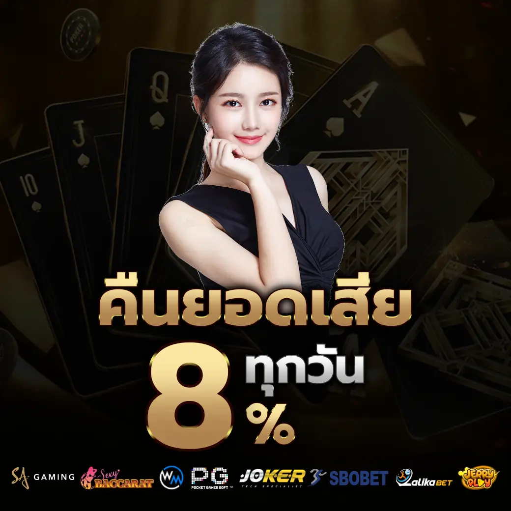 โปรโมชั่น g2g98 เครดิตฟรี ไม่ต้องฝากก่อน